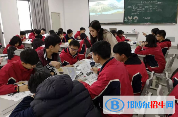 福州陽光國際學校地址在哪里