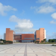 湛江幼兒師范專科學(xué)校