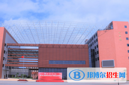 湛江幼兒師范專科學校2020年招生代碼