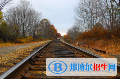 黃岡2020年初中生上鐵路學(xué)校好嗎