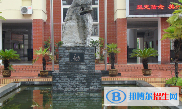 合肥世界外國(guó)語(yǔ)學(xué)校網(wǎng)站網(wǎng)址