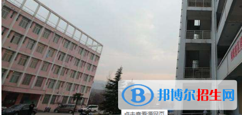 西安高科工程技術(shù)學(xué)校網(wǎng)站網(wǎng)址