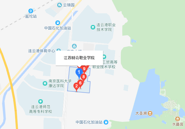 江蘇財會職業(yè)學(xué)院地址在哪里
