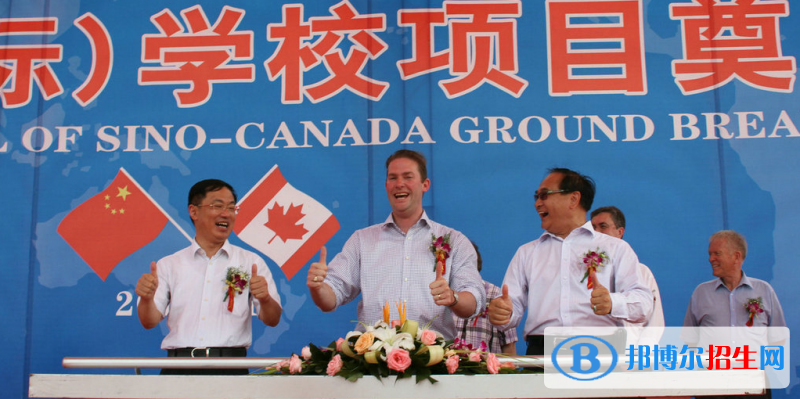合肥高新中加學(xué)校怎么樣、好不好