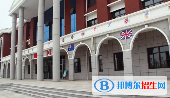 鎮(zhèn)江楓葉國(guó)際學(xué)校2020年學(xué)費(fèi)、收費(fèi)多少