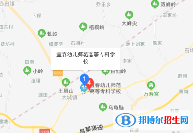 宜春幼兒師范高等?？茖W(xué)校地址在哪里