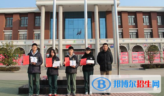 鎮(zhèn)江楓葉國際學(xué)校2020年報名條件、招生要求、招生對象