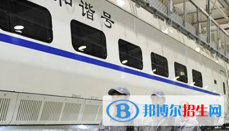 白銀2020年公立鐵路學校