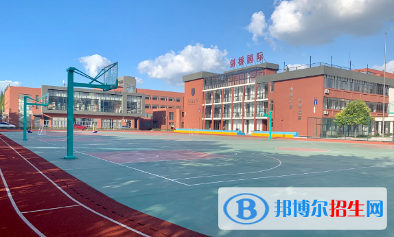 南通崇川外國語學(xué)校2020年報(bào)名條件、招生要求、招生對(duì)象