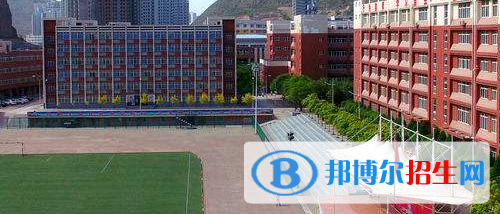 陜西科貿技工學校網站網址