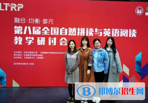 徐州華頓國(guó)際學(xué)校2020年報(bào)名條件、招生要求、招生對(duì)象