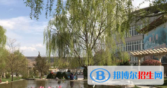 定西師范高等專科學(xué)校2020年學(xué)費(fèi)、收費(fèi)多少