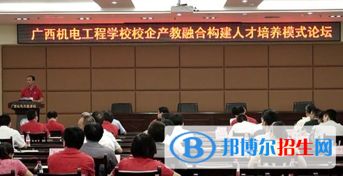 柳州機電工程學校2020年宿舍條件