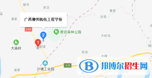 柳州機電工程學校地址在哪里