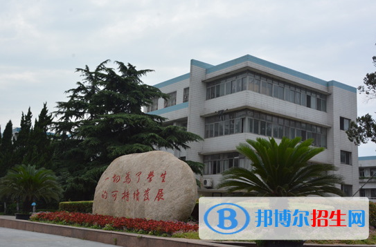 江蘇前黃高級中學(xué)國際分校怎么樣、好不好