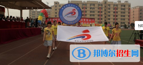 西安工業(yè)科技技術(shù)學校地址在哪里