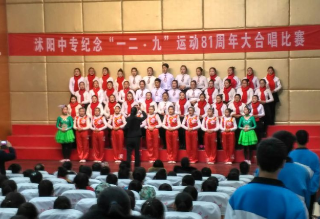 江蘇沭陽(yáng)中等專(zhuān)業(yè)學(xué)校2020年招生辦聯(lián)系電話