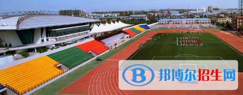 楊凌職業(yè)技術(shù)學(xué)院2020年報(bào)名條件、招生要求、招生對(duì)象
