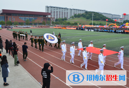 廣東創(chuàng)新科技職業(yè)學(xué)院2020年報(bào)名條件、招生要求、招生對(duì)象