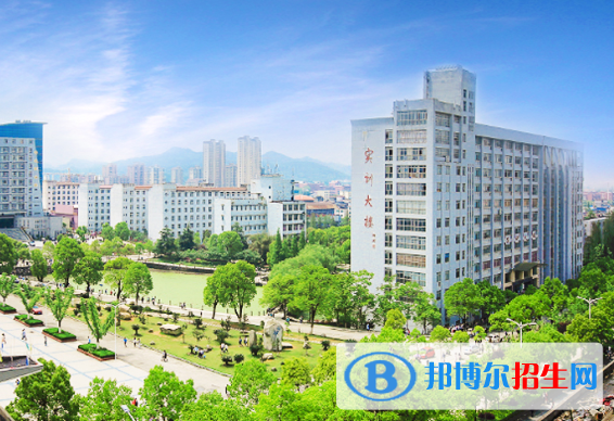 宜春職業(yè)技術學院怎么樣、好不好