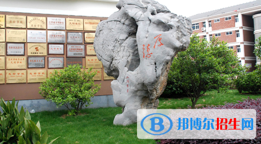 蘇州外國(guó)語學(xué)校地址在哪里