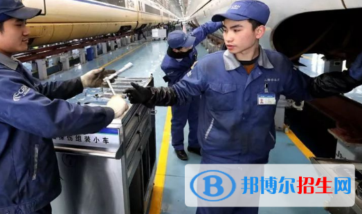 白銀2020年鐵路學(xué)校包分配嗎