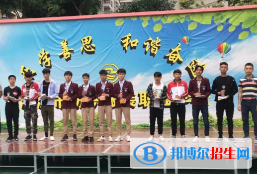 湛江市紡織服裝職業(yè)學校網(wǎng)站網(wǎng)址