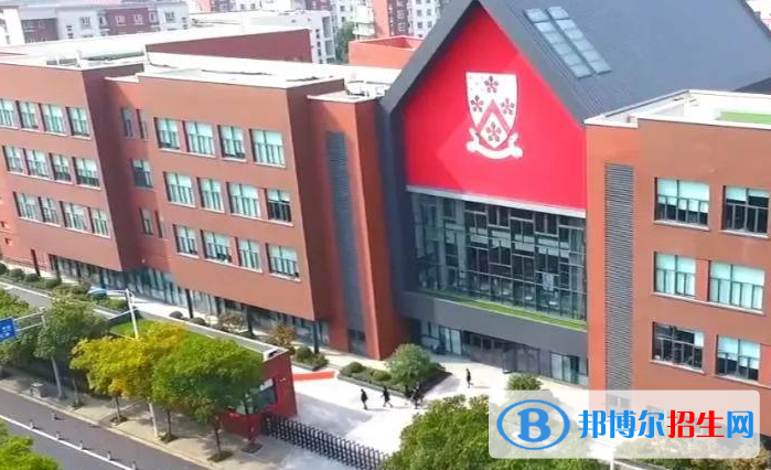 蘇州德威國際學(xué)校2020年報名條件、招生要求、招生對象