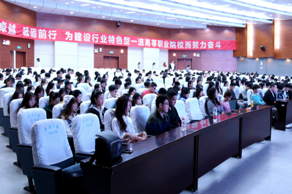 無(wú)錫工藝職業(yè)技術(shù)學(xué)院2020年招生辦聯(lián)系電話