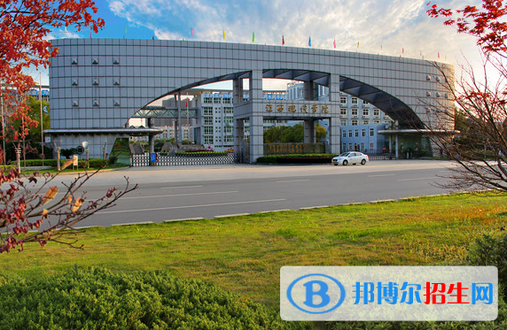 江西現(xiàn)代職業(yè)技術學院怎么樣、好不好