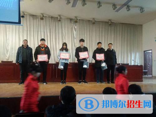 南陽(yáng)市電子中等專業(yè)學(xué)校2021年報(bào)名條件、招生要求、招生對(duì)象