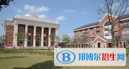 華東康橋國際學(xué)校地址在哪里