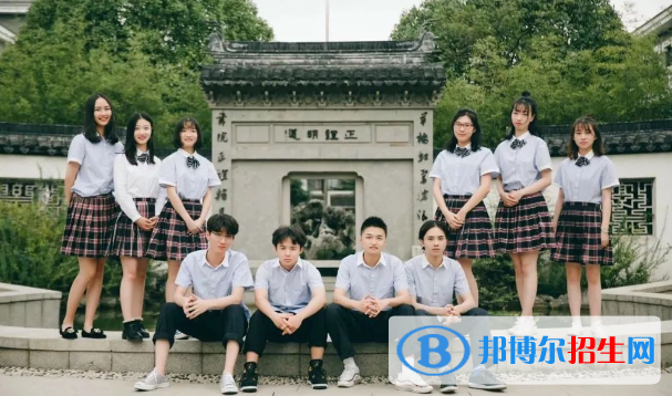 蘇州國(guó)際預(yù)科學(xué)校2020年學(xué)費(fèi)、收費(fèi)多少