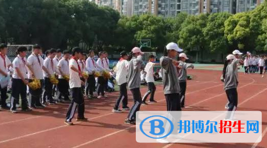 西安市大華中學(xué)2020年招生學(xué)費(fèi)、收費(fèi)多少
