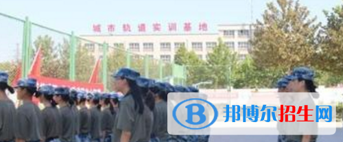 西安力迅科技學校地址在哪里