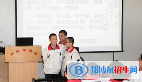 西安市大華中學(xué)2020年報(bào)名條件、招生要求、招生對(duì)象