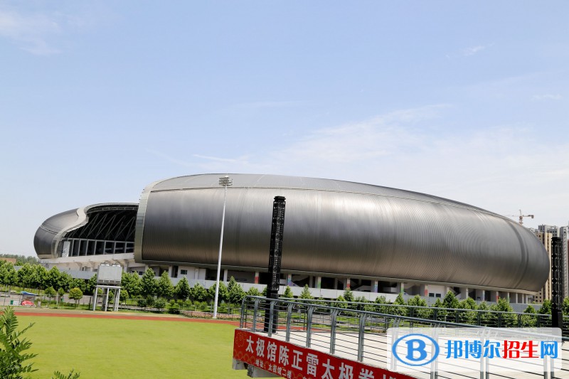 焦作太極中等專(zhuān)業(yè)學(xué)校2021年報(bào)名條件、招生要求、招生對(duì)象