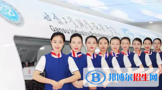 甘肅工業(yè)職業(yè)技術(shù)學(xué)院2020年報名條件、招生要求、招生對象