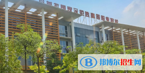 南寧職業(yè)技術學院2020年招生代碼