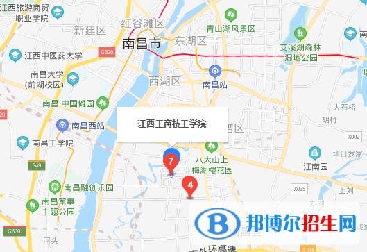 江西工商職業(yè)技術(shù)學院地址在哪里