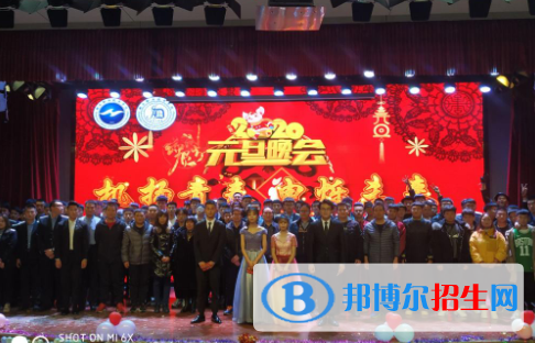 衡水職業(yè)技術學院
