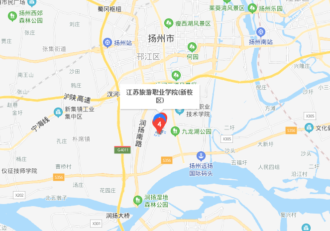 江蘇旅游職業(yè)學(xué)院地址在哪里