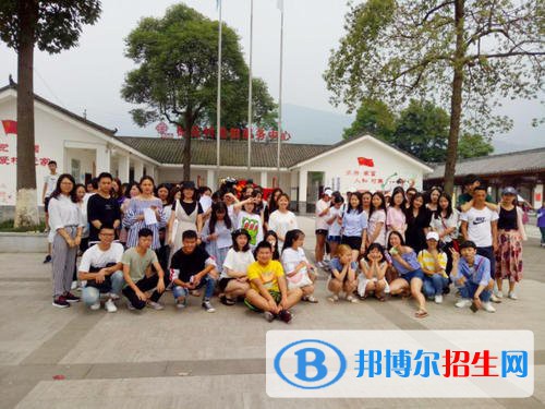 四川文化傳媒職業(yè)學(xué)院2020年報(bào)名條件、招生要求、招生對(duì)象