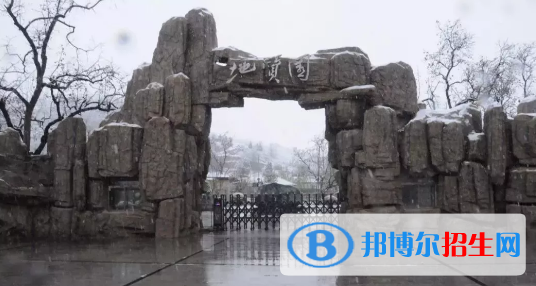 甘肅工業(yè)職業(yè)技術(shù)學院五年制大專網(wǎng)站網(wǎng)址