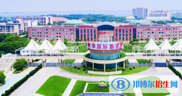 中加楓華國際學(xué)校2020年招生計劃
