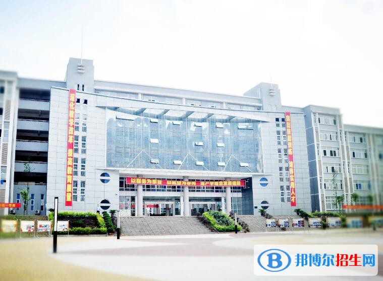重慶應用技術(shù)職業(yè)學院是幾專
