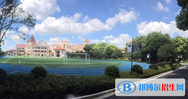 昆山美華學校學校2020年招生計劃
