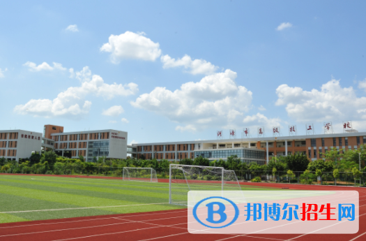 河源技師學院網(wǎng)站網(wǎng)址