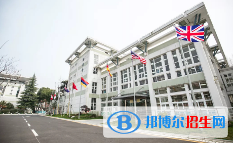 南京師范大學(xué)附屬實(shí)驗(yàn)學(xué)校國(guó)際部2020年學(xué)費(fèi)、收費(fèi)多少