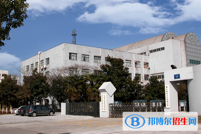南京實(shí)驗(yàn)國際學(xué)校2020年招生簡章